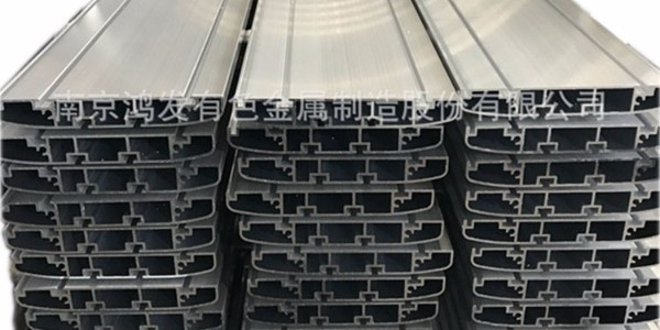 定制鋁型材價格多少錢一噸？